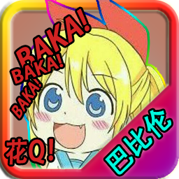 忧郁的安娜安卓版 v1.3.2