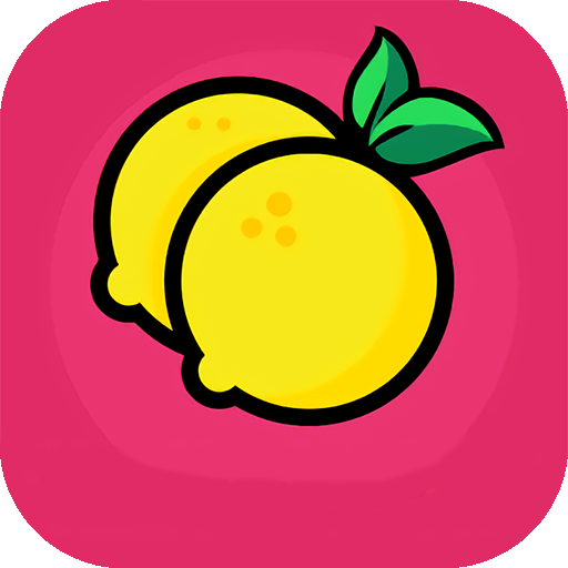 柠檬视频app最新版