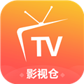 影视仓app最新版 v7.2