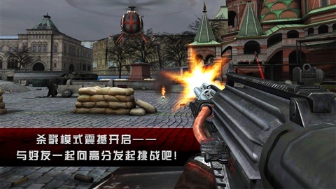 影子杀手2破解版图2