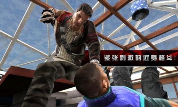 影子杀手2破解版图3