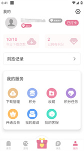 游咔官网版2025图1