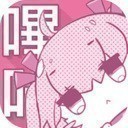 哔咔漫画官方版正版 V3.0