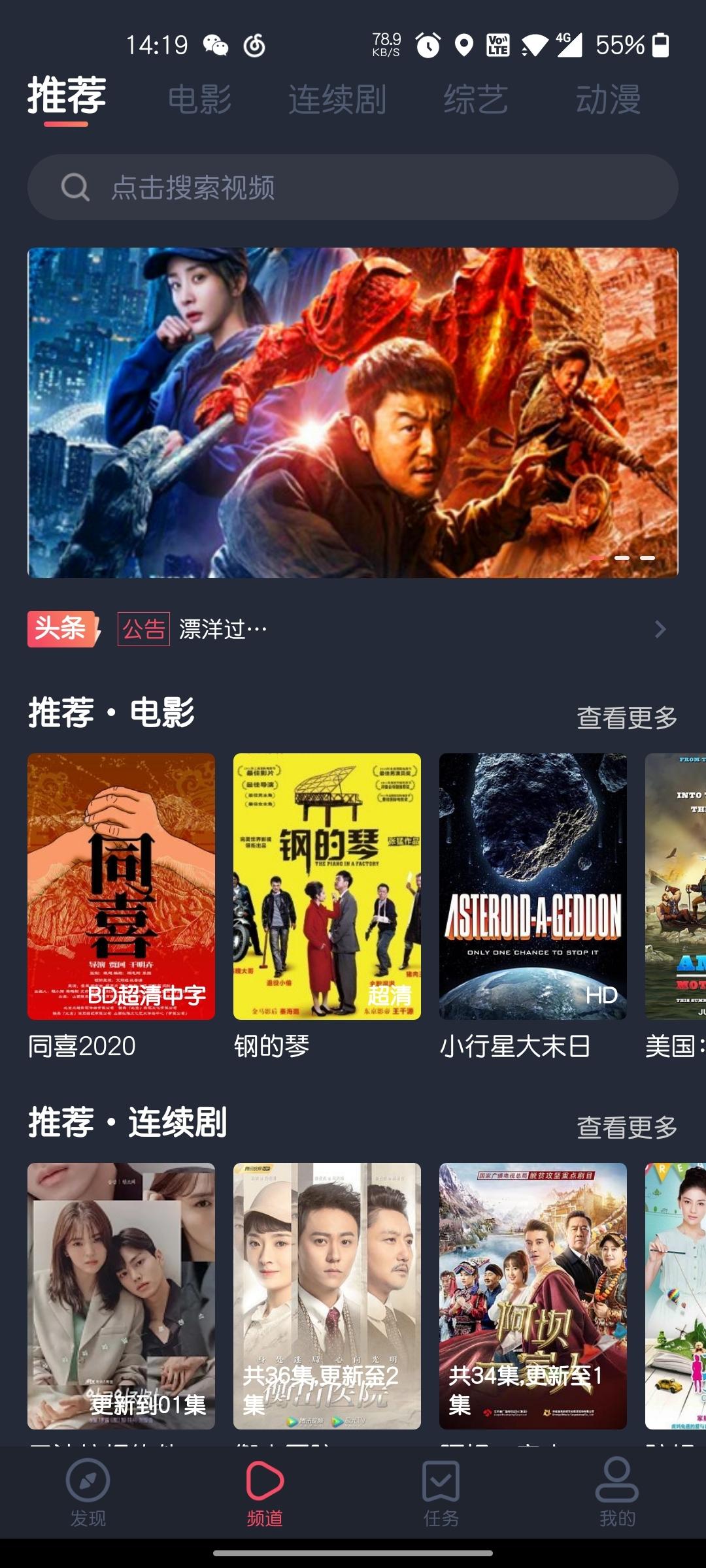 泰圈旧版图1