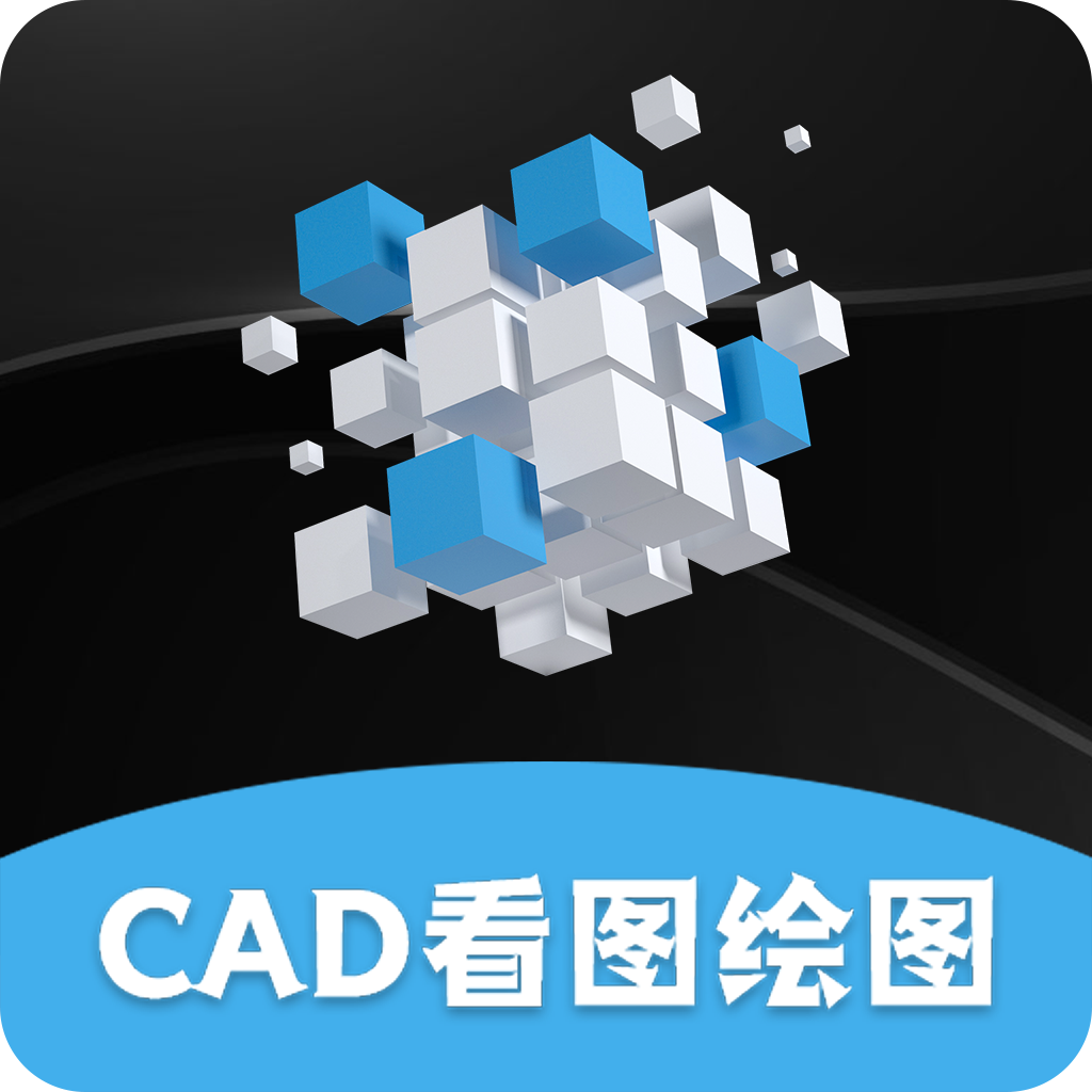 看图王手机版