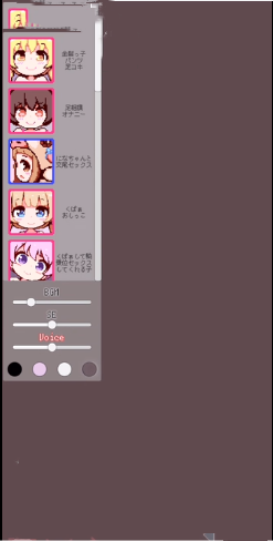 milk gallery0.1.7像素游戏图3