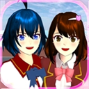 樱花校园联机版 v5.0