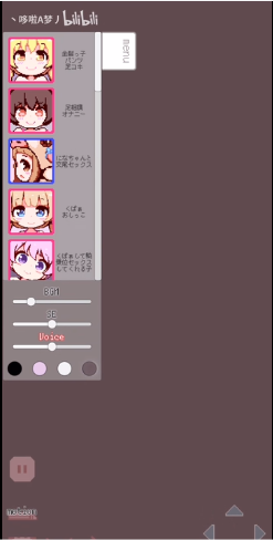 milk gallery0.1.7像素游戏图1