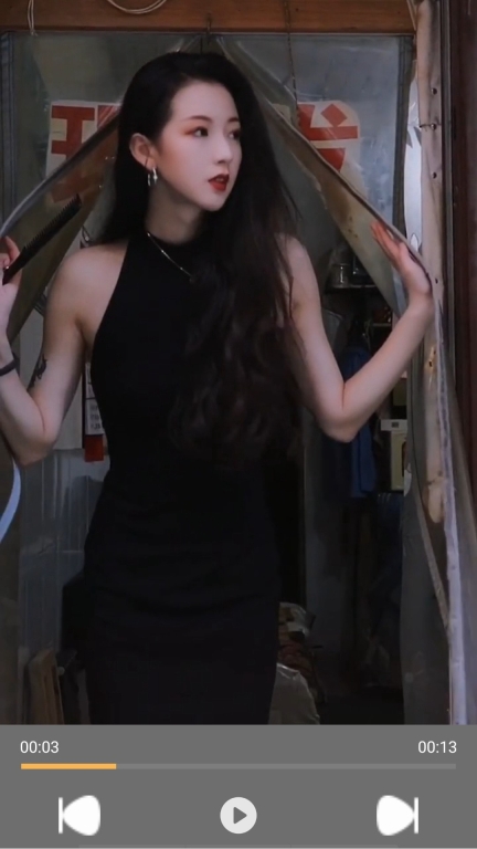 蝴蝶视频手机版图5