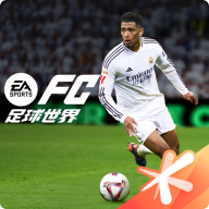 FC足球世界最新版 v2.2.0