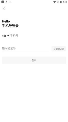 糟老头至尊免费版图2