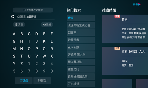 CIBN酷喵图1