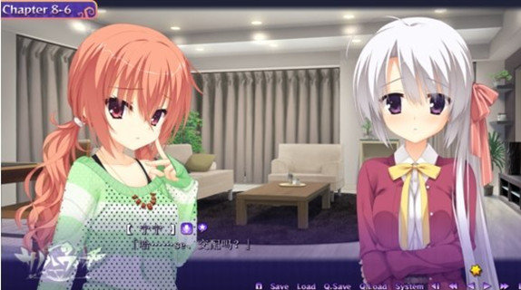 魔女的夜宴安卓版图3