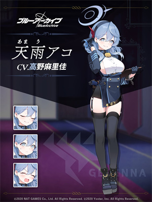 碧蓝档案国际服角色介绍2