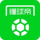 懂球帝官方正版 v7.8.5