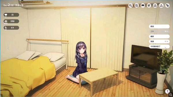 1room中文版图2