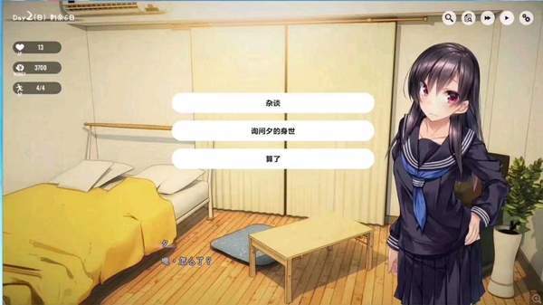 1room中文版图3