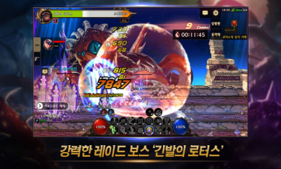 DNF下一章图2