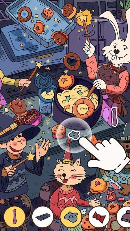 findout游戏图1