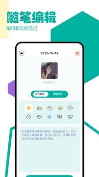 po18书屋图2