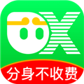 悟空分身app免费版 v1.5.7