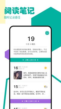 po18书屋图1