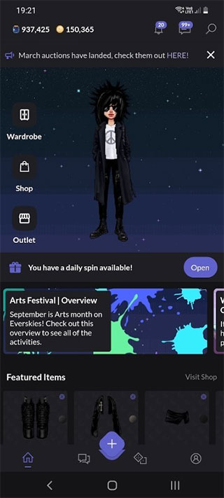 everskies中文版图4