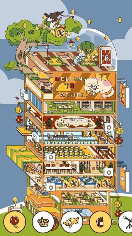 findout游戏图3