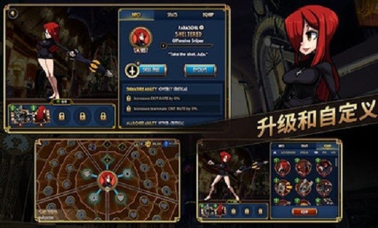 骷髅女孩官网版2025图3