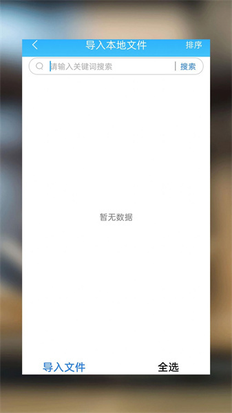 52书库官方版图2