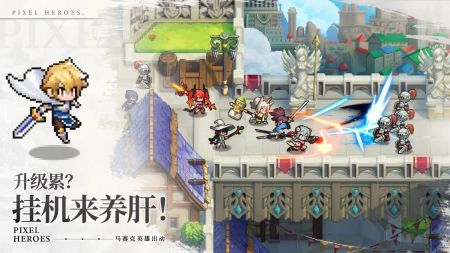 浮空秘境国际服图2