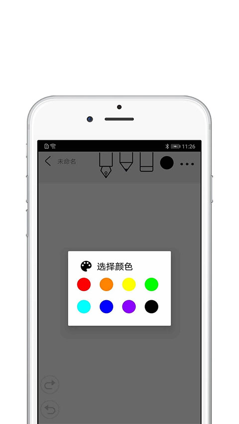 procreate绘画免费版图1
