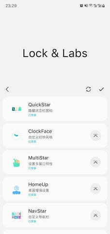 samhelper官网版图1