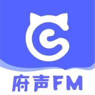 府声FM官方版免费 V1.5