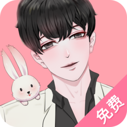 免耽漫画app正版