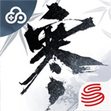 云逆水寒官网版 V1.4.2