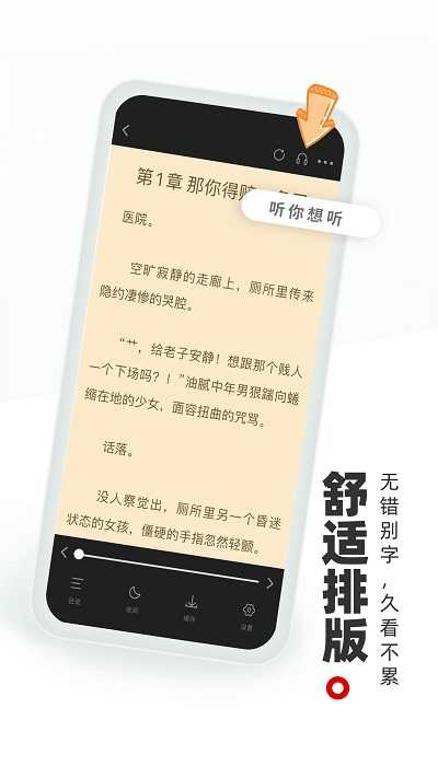 书海阁图3