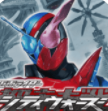 假面骑士城市大战最新版 v2.2.1