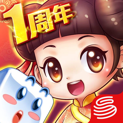 大富翁9安卓版 v9.1