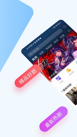 黄瓜影院最新版图3
