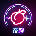 夜聊交友最新版