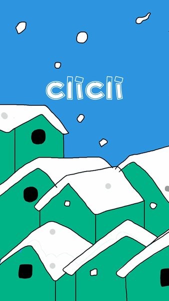 CliCli动漫1.0.4.7最新版本图1