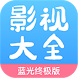 77影视官网版 V1.1.0