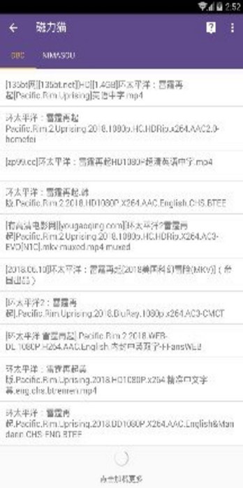 cilimao磁力猫最新版图3