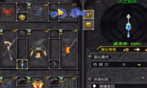 奇迹战神点卡版图2