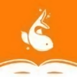 海棠搜书app官方正版 v2.8.0