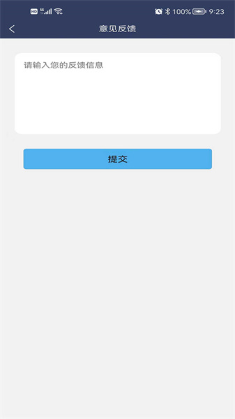 淘金城镇app图1