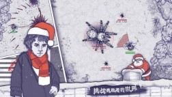 阿瑞斯病毒2内置菜单版图3