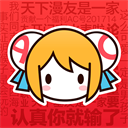 AcFun污染版 v6.77.0.1305
