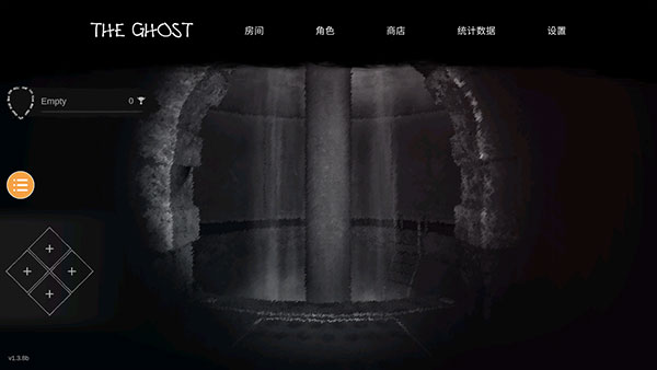 恐鬼症手机版图3